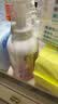 贝亲（Pigeon）洗发水沐浴露 含桃叶精华 婴儿洗发沐浴二合一 500ml IA209 实拍图