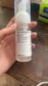 MUJI PETG分装瓶 分装瓶 便携旅行装 透明 起泡式 50ml 实拍图