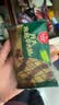 丹夫巴特脆华夫176g/盒进口黄油薄脆饼干营养早餐下午茶独立点心零食 实拍图