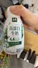 伊利金典4.4g高蛋白牛奶整箱 250ml*10瓶  礼盒装 实拍图