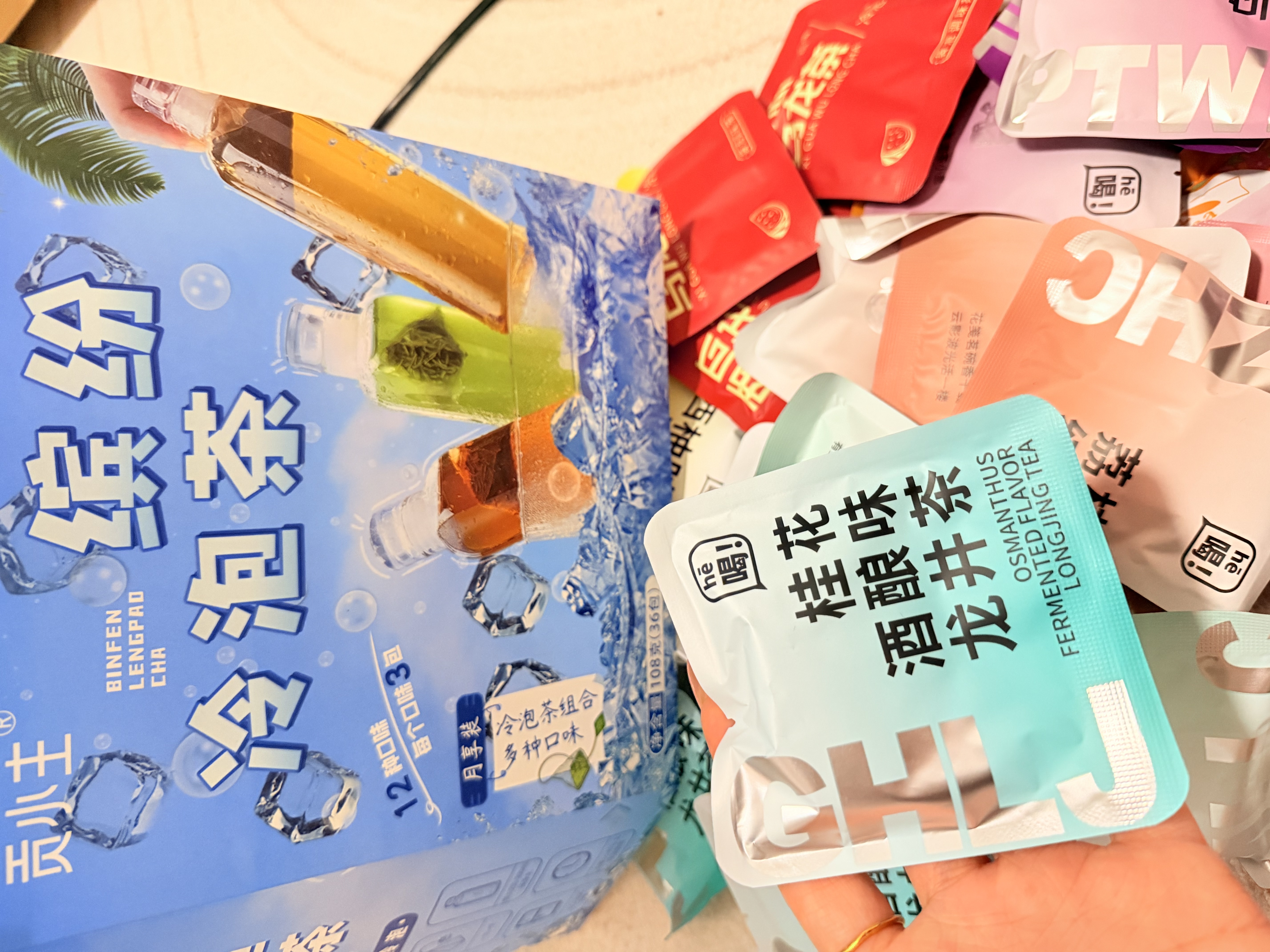 贡小主冷泡茶花茶包水果茶共36包(12种口味)108g茉莉花茶红茶蜜桃乌龙茶 实拍图