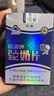 旺源牌驼奶片60g保健食品增强免疫力新疆高钙高蛋白骆驼奶粉精制60片 实拍图