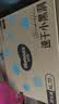 好奇（Huggies）金装小黑洞拉拉裤XL72片(12-17kg)尿不湿【速干不易红】 实拍图