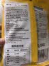 皇家小虎【59任选5件】脆皮烤肠翅根披萨鸡肉卷虾饼培根烧麦早餐肉肉组合2 【随心选】猪肉梅干菜锅盔450g*1 实拍图