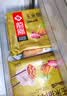 龙凤玉米猪肉水饺609克*2袋蒸饺夜宵儿童早餐速冻半成品 实拍图