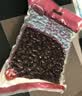 展艺无蔗糖红豆20g*12蛋黄酥汤圆元宵八宝饭奶茶即食蜜豆馅料烘焙原料 实拍图