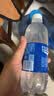 宝矿力水特电解质水功能性运动饮料500ml*15瓶 整箱装补充能量水分 实拍图