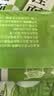 云山半0脂肪荞麦面条低脂荞麦挂面代餐速食主食粗粮杂粮挂面200g*5袋 实拍图