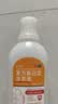 金口馨 复方氯己定含漱液300ml*1瓶 用于口腔黏膜炎 牙龈出血 牙周脓肿 口腔黏膜溃疡 甲硝唑消炎药牙齿痛 实拍图