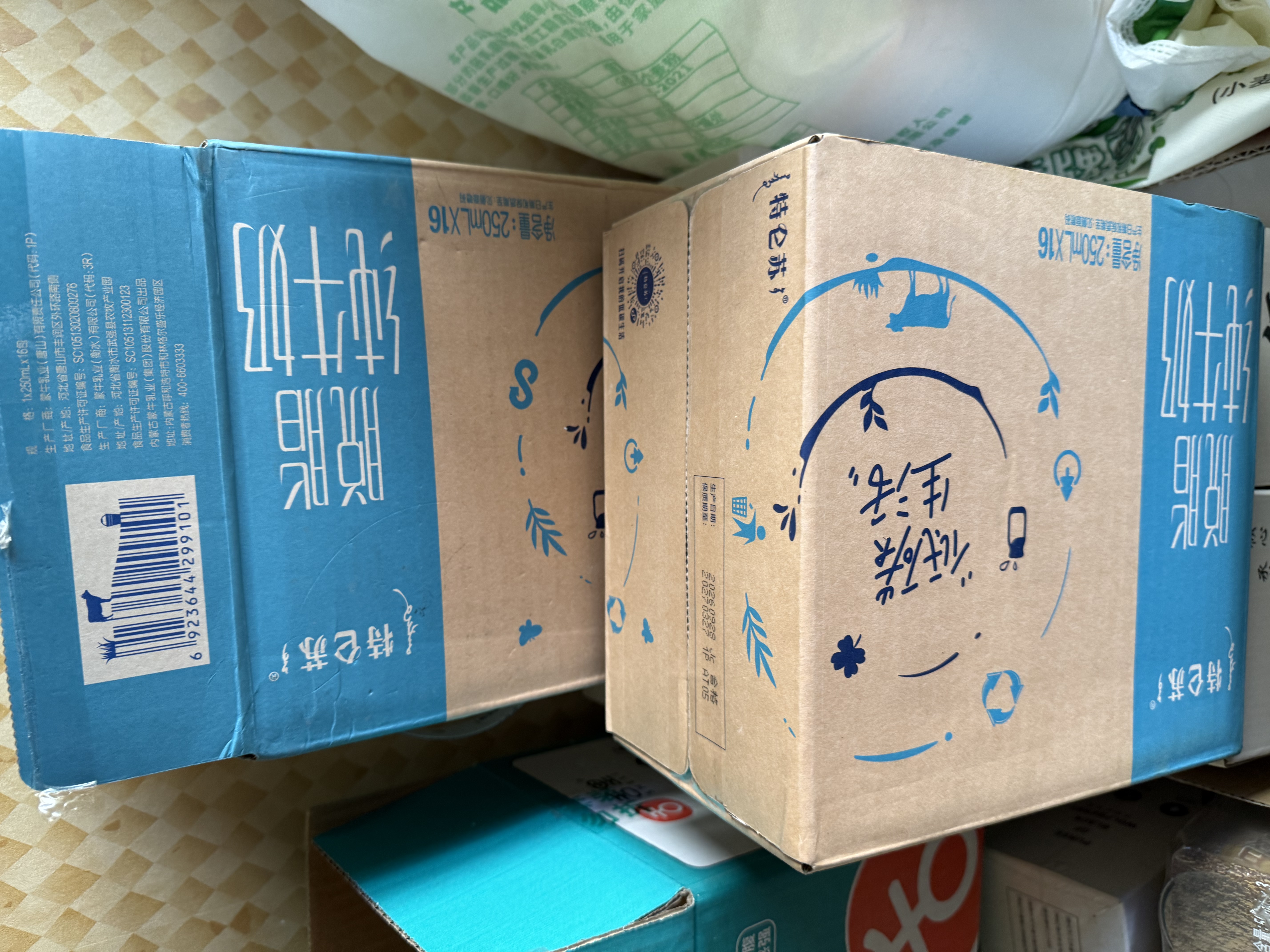 蒙牛特仑苏脱脂纯牛奶250ml*16盒 3.6g蛋白 健身减脂 送礼礼盒 实拍图