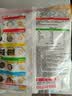 思念玉米蔬菜猪肉蒸煎饺1kg*2袋约100只锅贴蒸饺速食速冻营养早餐 实拍图