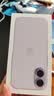 Apple/苹果/苹果 iPhone 17 256GB 薰衣草紫色 支持移动联通电信5G 双卡双待手机 实拍图