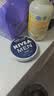 妮维雅（NIVEA）男士【清爽不油腻】润肤霜75ml秋冬季干皮保湿面霜护肤生日礼物 实拍图