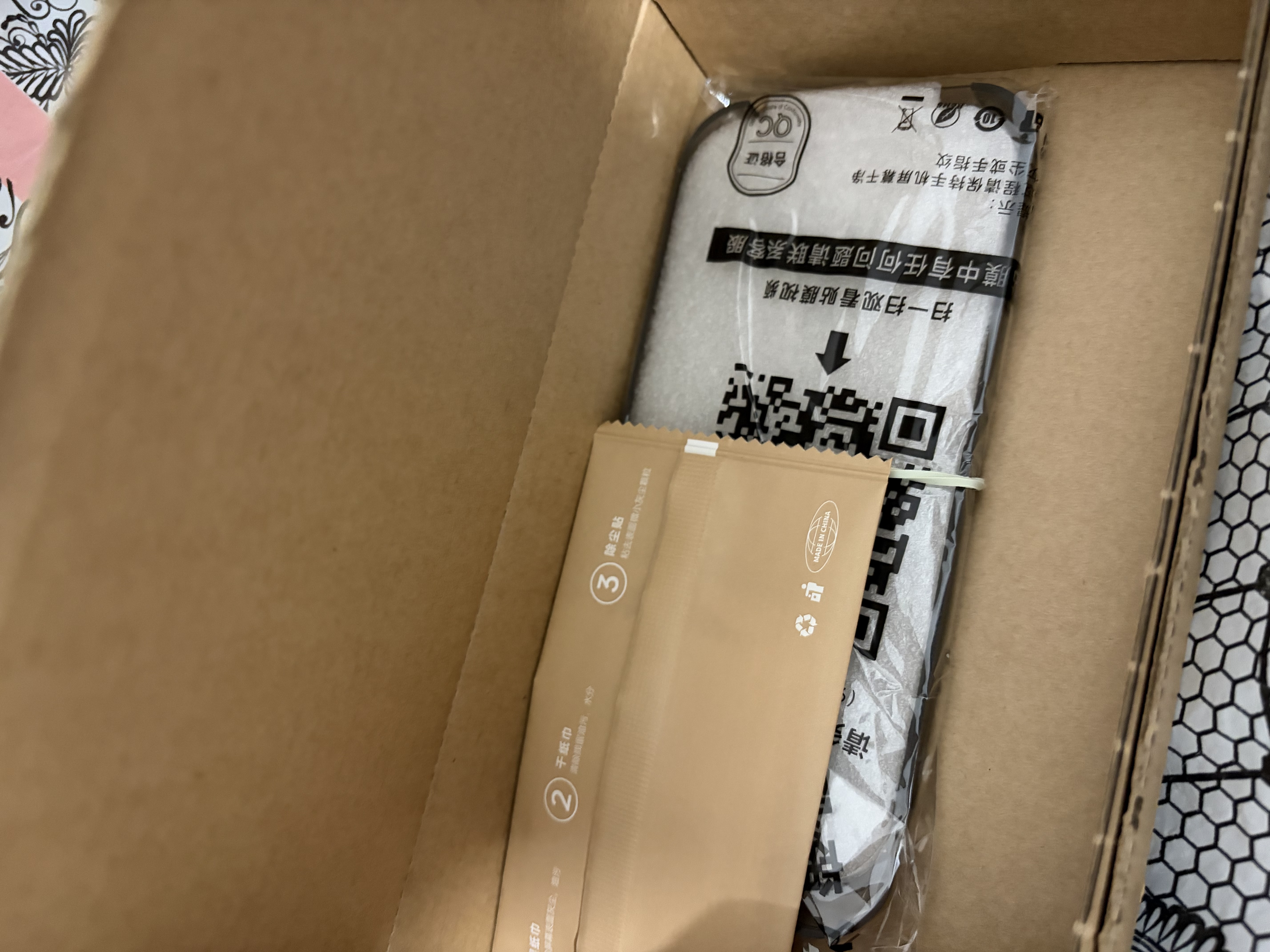 第一卫DIVI【超值2套装】适用苹果17钢化膜iPhone17手机膜防尘防摔抗指纹超薄全屏全覆盖贴膜AR增透抗反射 实拍图