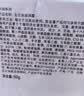 玉兰油（OLAY）水润滋养面霜50g焕白亮白女士护肤品保湿面霜生日礼物送女友 实拍图