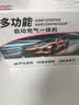 小能人（soulor）【3C认证】汽车应急启动电源充气泵一体机车载电瓶强启搭电宝打气搭电户外充电宝打火神器XY41 实拍图