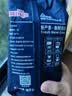 铭氏（Ming's）蓝山风味咖啡粉500g 精选阿拉比卡豆研磨黑咖啡 咖啡豆中度烘焙 实拍图