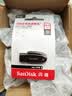 Sandisk闪迪64GB USB3.2 U盘 CZ550黑色 读速100MB/s 安全加密 数据恢复 学习办公电脑车载 高速大容量优盘 实拍图