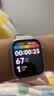 华为HUAWEI WATCH FIT 5铝合金表壳 悦动白 超轻薄大屏腕上微运动强劲续航华为智能手表 实拍图