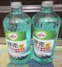 龟牌（Turtle Wax）硬壳玻璃水防冻-42度汽车冬季去油膜强力去污雨刮水2L*6瓶 实拍图