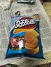 好丽友（ORION）好友趣多汁牛排味70g/袋 休闲零食薯片小包装膨化食品小吃 实拍图