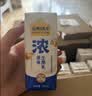 认养一头牛浓酸奶芝士7g/盒蛋白100%生牛乳发酵京东自营整箱送礼酸奶 实拍图