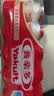 养乐多活菌型乳酸菌乳饮品100ml*5瓶原味低温乳酸菌饮料3件起售 实拍图