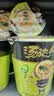 统一汤达人 日式豚骨拉面 杯面 83g*12杯 整箱批发 方便面速食面泡面 实拍图