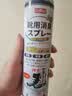 巨奇（JUQI）鞋子除臭杀菌喷雾360ml*3鞋子除臭剂银离子消毒杀菌鞋柜防臭脚气 实拍图