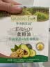 爷爷的农场牛油果油有机核桃油辅食用油63ml*2 赠婴儿宝宝辅食谱 实拍图