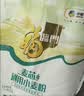 福临门麦芯通用小麦粉 中筋面粉 10斤 蒸煮面食 实拍图