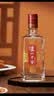 泸州老窖八年窖头曲 流金版52度500ml*6整箱装 浓香型白酒 婚宴喜酒 实拍图