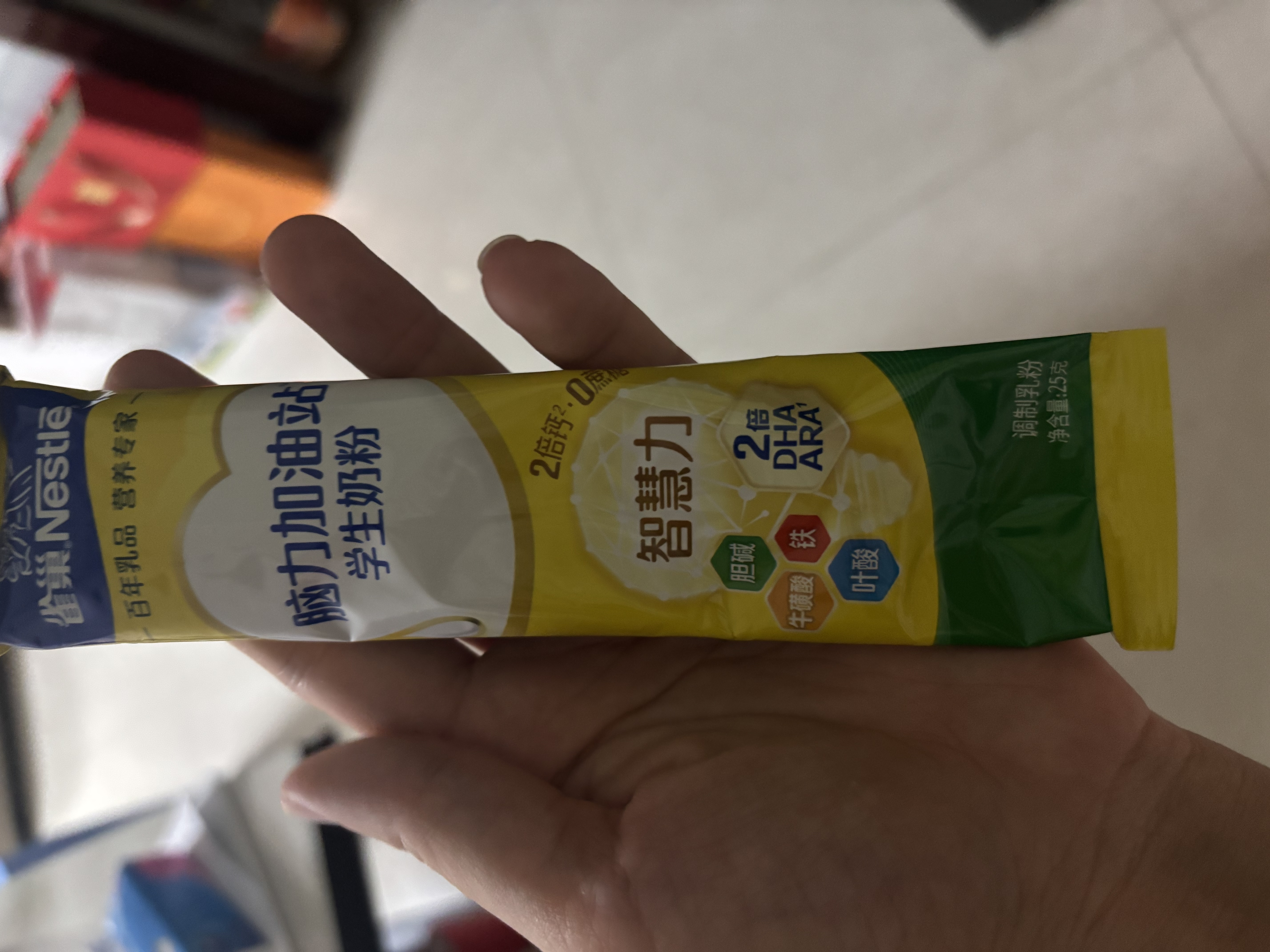 雀巢（Nestle）脑力加油站学生奶粉高钙350g青少年成长奶粉6-15岁 实拍图