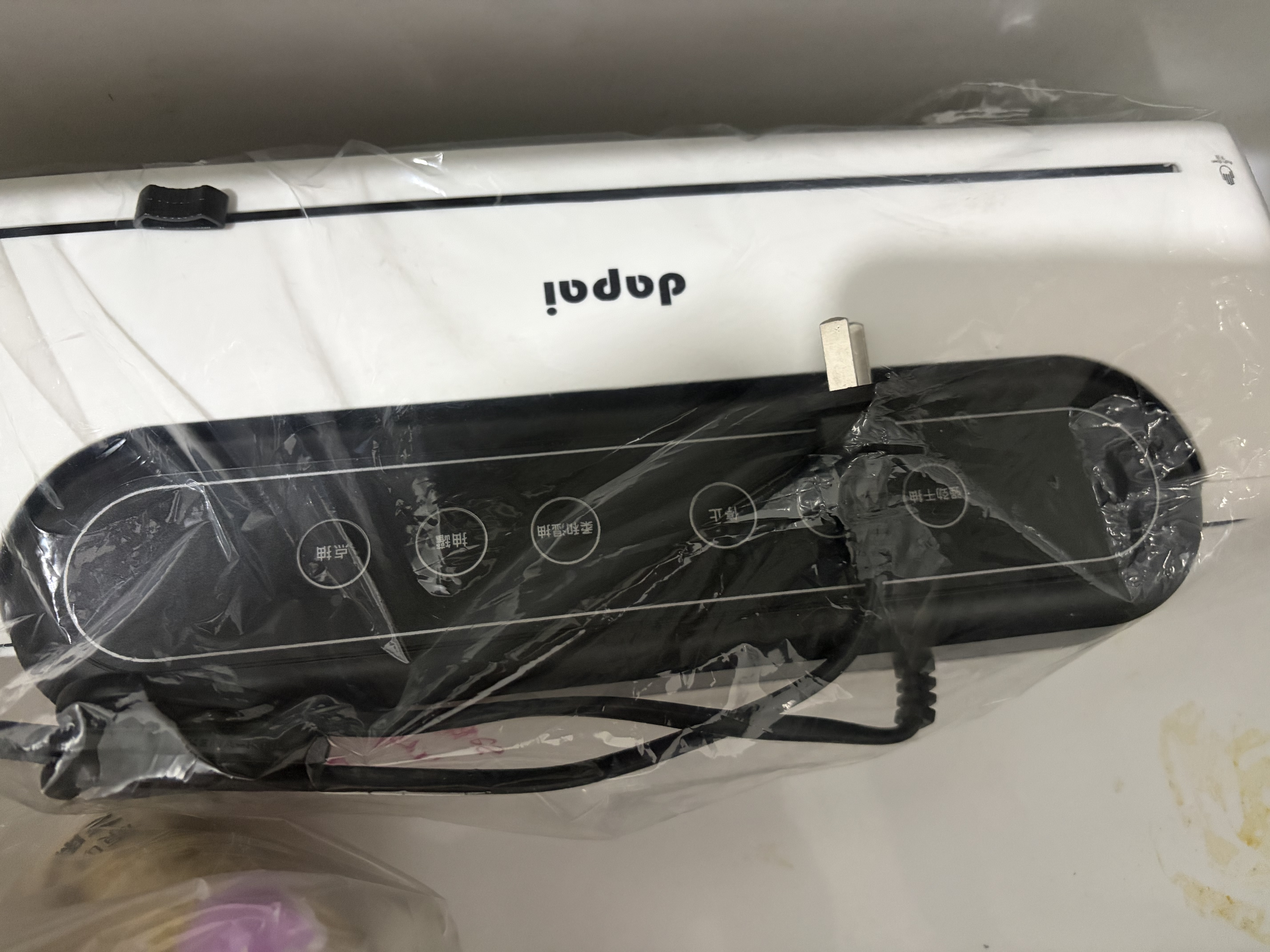 达派（dapai）德国真空封口机家用商用干湿两用全自动抽真空包装真空食品保鲜机塑封机抽腊肉真空封口 店长推荐【干湿两用】下单享袋子 实拍图