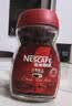 雀巢（Nestle）醇品速溶美式黑咖啡粉冲泡后*0糖健身燃减防困瓶装50g 实拍图