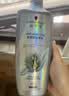 施华蔻（Schwarzkopf）防脱固发护根控油柔顺洗发水600ml*1瓶(无硅油 防掉发 男女) 实拍图