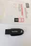 Sandisk闪迪64GB USB3.2 U盘 CZ550黑色 读速100MB/s 安全加密 数据恢复 学习办公电脑车载 高速大容量优盘 实拍图