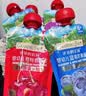 小皮（Little Freddie）粉宝石果泥水蜜桃芭乐6月+宝宝含维C辅食便携0添加零食 实拍图