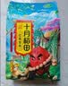 十月稻田 花生米 2斤 东北红花生仁 五谷杂粮粗粮 八宝粥原料 杂粮米 实拍图