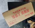清扬【青少年洗发水】冰海净透650g去屑薄荷清爽去油热门商品 实拍图