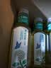 农夫山泉东方树叶茉莉花茶500ml*15瓶无糖茶饮料0糖0脂0卡整箱装 实拍图