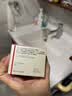 城野医生377美白面霜50g美白淡斑精华保湿紧致【低价清仓】 实拍图