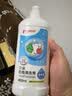贝亲（Pigeon）奶瓶清洗剂 婴儿专用 奶嘴玩具果蔬清洁 400ml MA26 实拍图