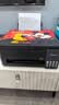 爱普生（EPSON）【6代新品】L3353墨仓式彩色家用AI学习打印机 L3251/L3255升级版(打印复印扫描 微信/无线 黑色） 实拍图