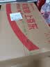 ThinkPad联想笔记本电脑ThinkBook16+ 2026 AI全能本 英特尔酷睿Ultra X9 388H 32G 1T 3.2K 16英寸 星耀白 实拍图