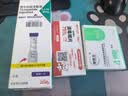 【原研进口】礼来 穆峰达 替尔泊肽注射液 2.4ml:30mg*1支  实拍图