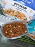 伯纳天纯鸭肉梨冻干三拼狗粮2kg/4斤 实拍图
