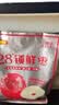 好想你28°一级锁鲜枣500g/7袋 蜜饯果干红/灰枣北纬38°即食可夹核桃 实拍图