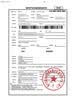 美的【HWFPro 14L】优于13L恒温节能低水压启动 家用智能上门安装燃气热水器【爆款同配】白色 实拍图