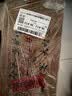 伊力特 伊力老窖【多买多折】浓香型白酒 46度  250ml*10瓶  实拍图